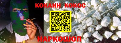 амфетамин Пенза