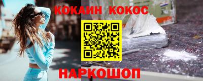 мяу мяу мука Первоуральск