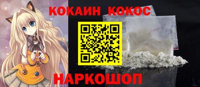 амфетамин Пенза