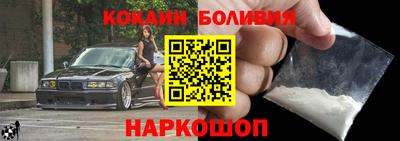 мяу мяу мука Первоуральск