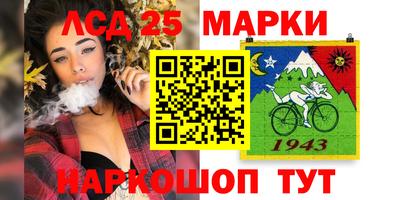 мяу мяу мука Первоуральск