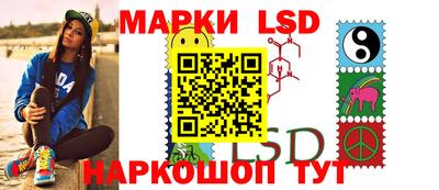 амфетамин Пенза