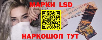 амфетамин Пенза