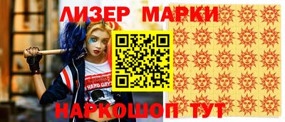 мяу мяу мука Первоуральск
