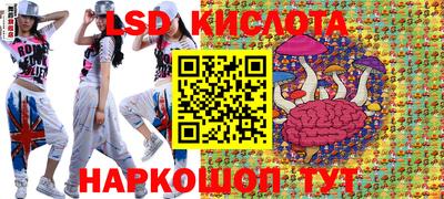 мяу мяу мука Первоуральск