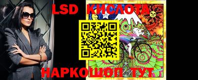 mdpv Пугачёв