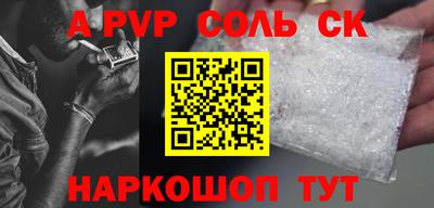 мяу мяу мука Первоуральск