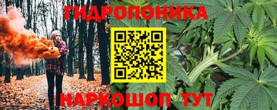 мяу мяу мука Первоуральск