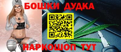 мяу мяу мука Первоуральск