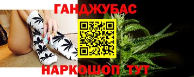 мяу мяу мука Первоуральск