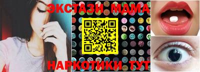 мяу мяу мука Первоуральск