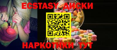 мяу мяу мука Первоуральск