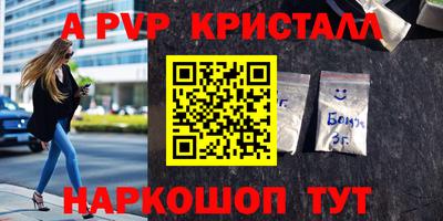 мяу мяу мука Первоуральск