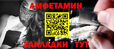 мяу мяу мука Первоуральск