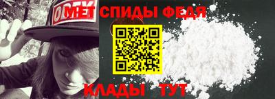 мяу мяу мука Первоуральск