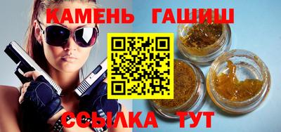 мяу мяу мука Первоуральск