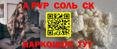 мяу мяу мука Первоуральск