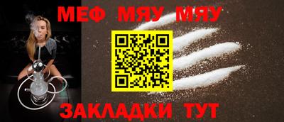 2c-b Пушкино