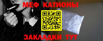 амфетамин Пенза